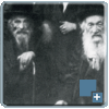 רבי אברהם שטיינברג בעל מחזה אברהם ולשמאלו רבי מאיר אריק זי"ע